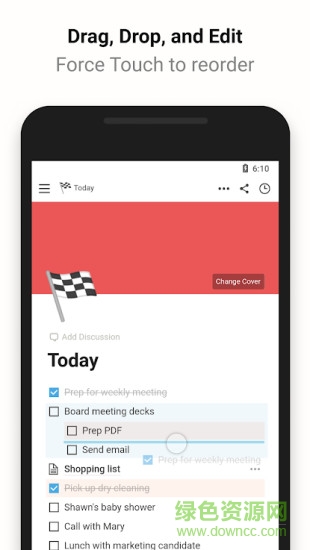 Notion笔记手机版 v0.3.3 安卓版0