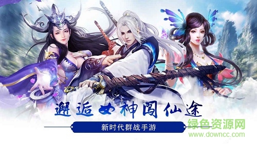 寒月双刀最新版 v1.1.0 安卓版1