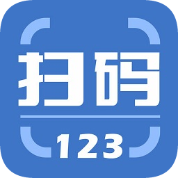 扫码123