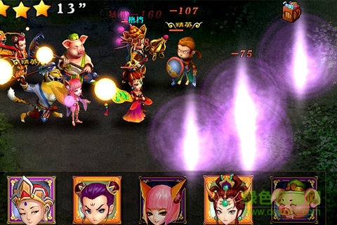 八卦西游手机版 v0.9.6 安卓版1