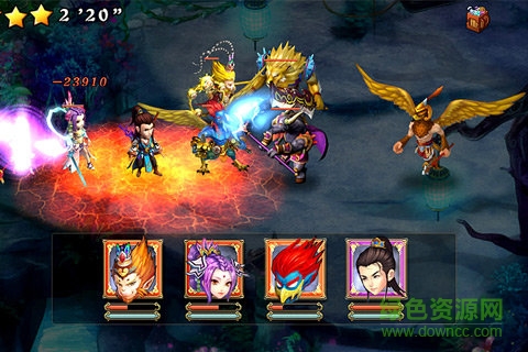 八卦西游手机版 v0.9.6 安卓版3