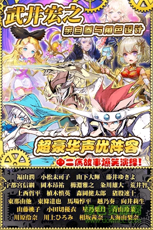 最后的龙都市游戏 v0.7.0 安卓版1