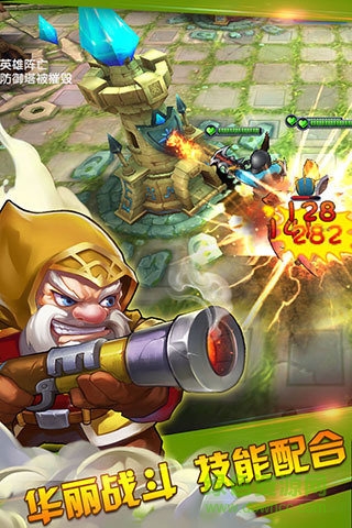 暴走刀塔游戏 v1.1.0 安卓版0