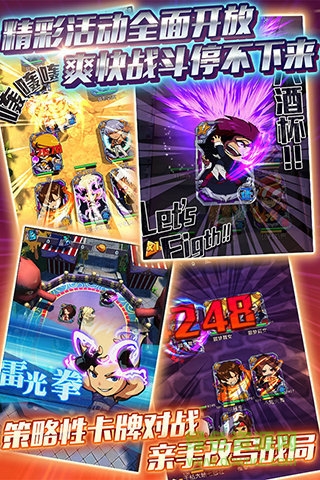 迷你拳皇手游 v1.8.0 安卓版0