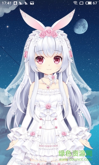 兽耳科技奈姆利 v2.0.0 安卓版1