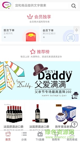 pck未来链最新版 v00.05.0006 安卓版2