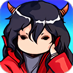 魔王日记九游最新版