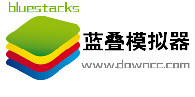蓝叠模拟器