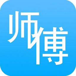 抢单派单接活手机软件