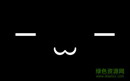 ouo软件app v1.3b 安卓版2