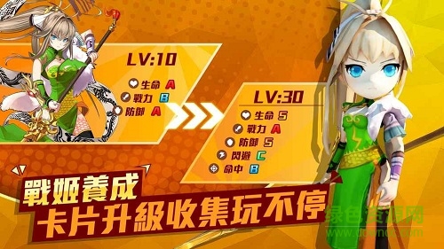 萌妹Go游戏 v1.0.0 安卓版0