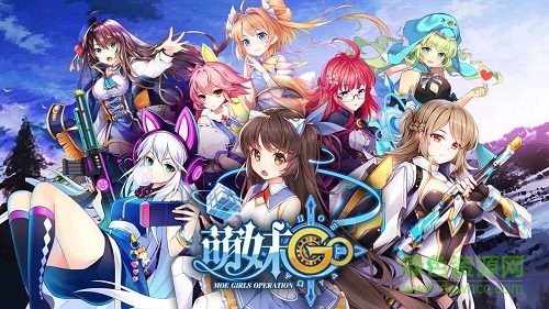 萌妹Go游戏 v1.0.0 安卓版1