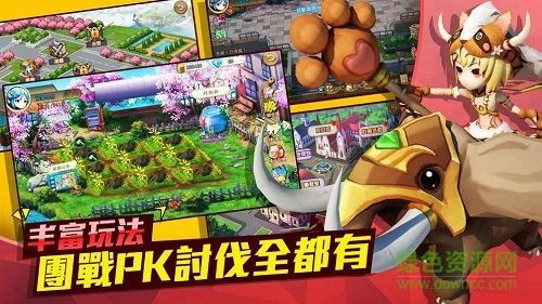 萌妹Go游戏 v1.0.0 安卓版2