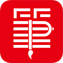 红笔考典52正式版