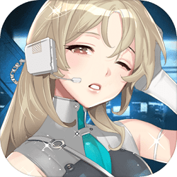 幽蓝边境手游安卓下载