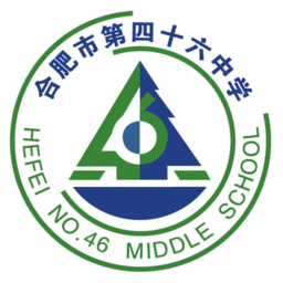 合肥46中智慧校园app