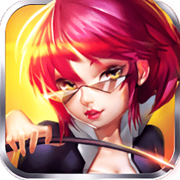 终极一班变态版