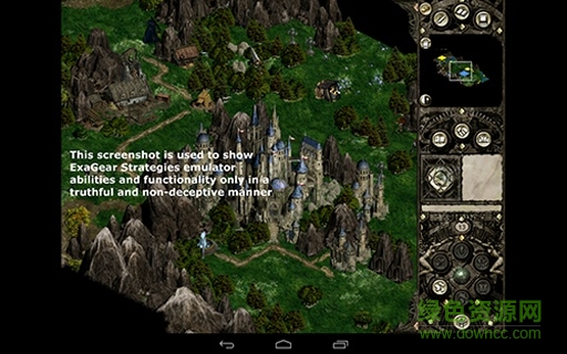 PC策略游戏模拟器ExaGear Strategies v2.2.0 安卓版0