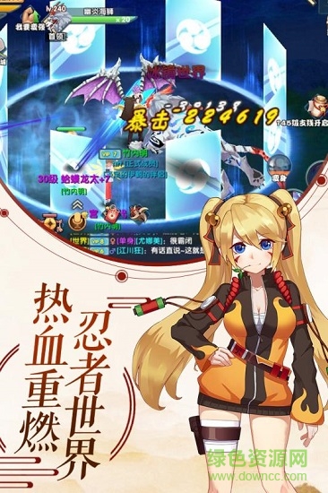 刺客天下果盘游戏 v1.2.4.25 安卓版1