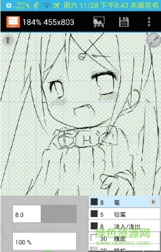 绘图工具layerpaint中文 v1.8 安卓版0