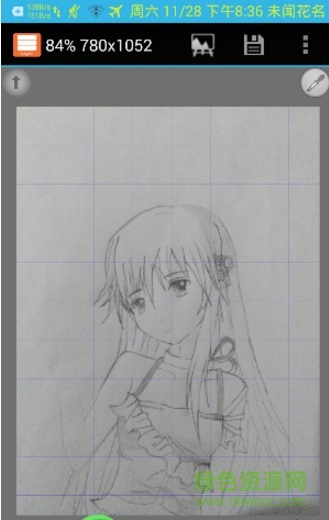 绘图工具layerpaint中文 v1.8 安卓版3