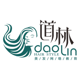 道林美发公会
