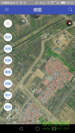 水经微图app v2.4.1 官方安卓版1