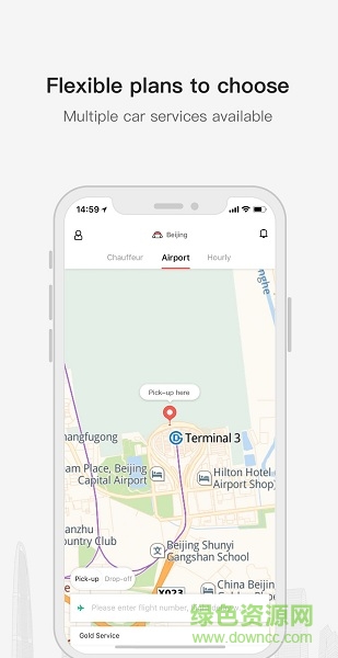 首汽约车外宾版 v6.1.8 安卓版1