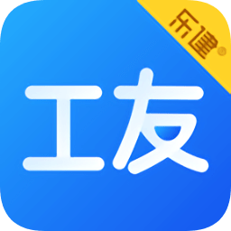 乐建工友宝app下载