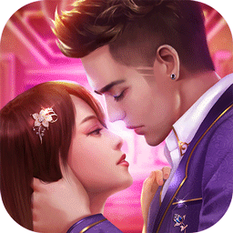 妙游恋与总裁最新版