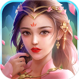 诛剑奇侠传手游应用宝版