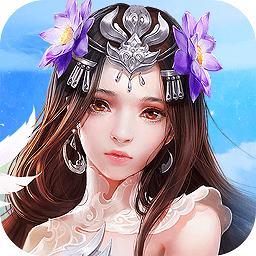 我欲封天山海战h5游戏下载