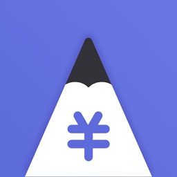 樱花记账本官方版