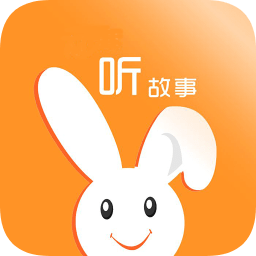 听故事的软件