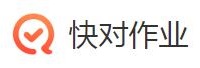 快对作业