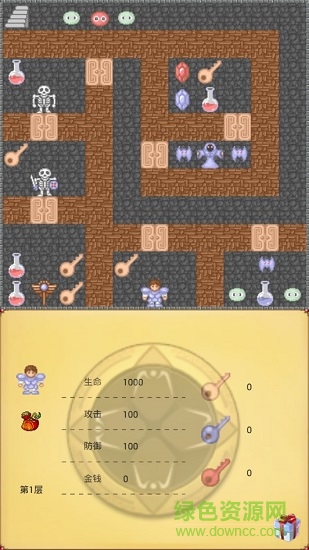 屠龙勇者无限金币 v1.5 安卓内购版1