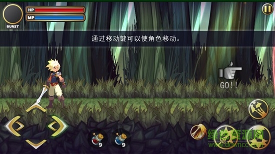 恶战最终防线 v3.3 安卓版1