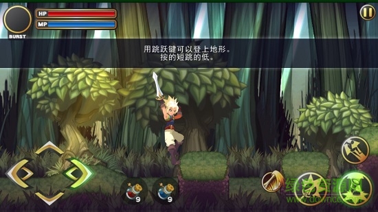 恶战最终防线 v3.3 安卓版2