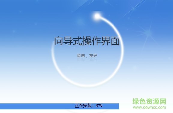 陕西自然人税收管理系统扣缴系统 北京自然人税客户端