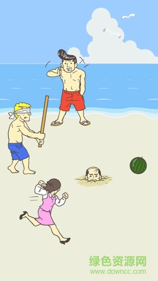 我要翘班! 我要翘班游戏