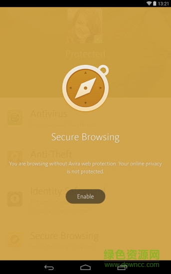 小红伞安全 小红伞安全app