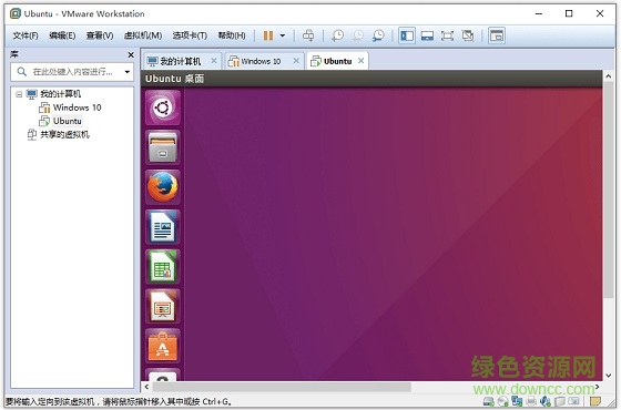 vmware14 vmware workstation 14 pro激活版