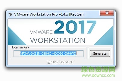 vmware workstation 14 vmware 14