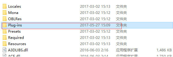 ps星芒滤镜汉化版 ps星芒滤镜插件
