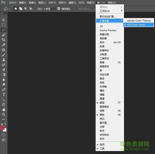vsco cam滤镜正式版 vsco正式版2018
