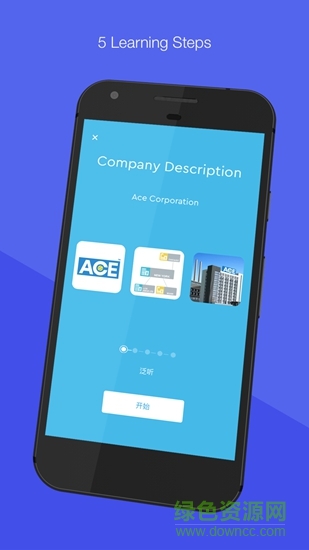 韦博study 韦博study app