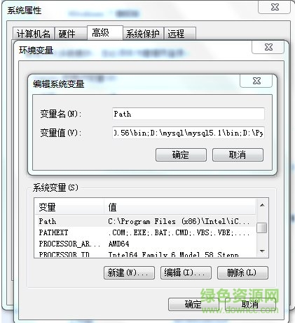 mysql 5.1 64位 mysql server 5.1 64位