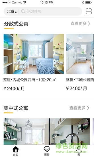 37度公寓 37度公寓app