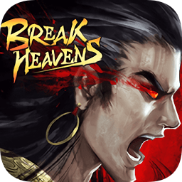 无限剑制手游官方版(BreakHeavens)