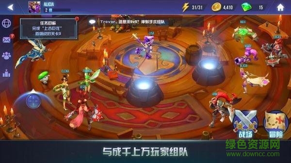 地牢猎手外传勇士战队手游(DHC) v1.1.40 安卓版1